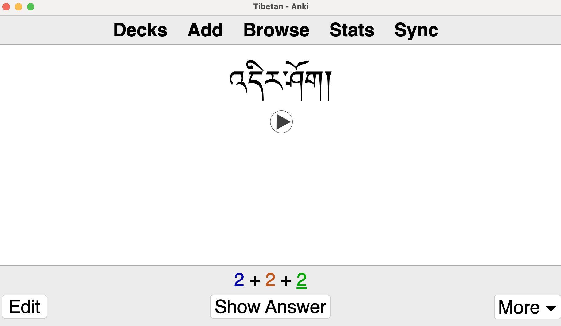 2200+ Sentences - Tibetan side